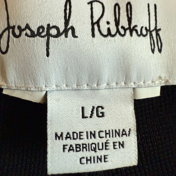 Joseph Ribkoff Color Block Wide Leg Knit Pant - Size Large - Picture 7 of 7